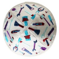 Additional picture of Yair Emanuel Embroidered Kids Kippah White with Tools