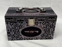 Additional picture of Esrog Box Silver Colored Floral Design with Handle