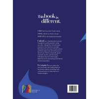 Additional picture of Rabbi Elchanan Shoff on the Parashah Shemos [Hardcover]