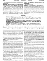 Additional picture of Schottenstein Talmud Yerushalmi English Edition Daf Size Compact Size Tractate Eruvin Volume 2 (Daf 33a-71a) [Hardcover]