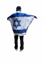 Additional picture of Israeli Cape Body Flag 35" x 58"