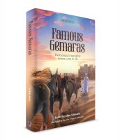 Additional picture of Famous Gemaras [Hardcover]