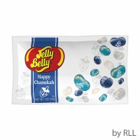 Additional picture of Happy Chanukah Jelly Belly 1 Ounce Blue White Assortment 30 Pack