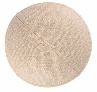 Additional picture of iKippah Ivory Sparkle Size 4