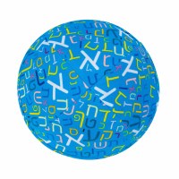 Additional picture of iKippah Colored Aleph Beis Blue Size 1