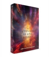 Additional picture of Is Alternative Healing Kosher? [Hardcover]