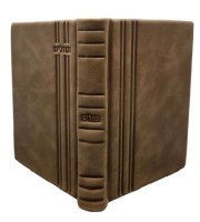 Additional picture of Antique Leather Tehillim Mincha Maariv Hebrew Pocket Size Sefard Tan