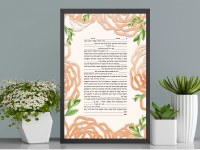 Additional picture of Ketubah Rose Pedal Sand Design