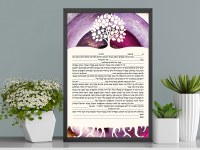 Additional picture of Ketubah Tree of Life and Roots Design