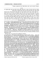 Additional picture of Kli Yakar Bereishis Volume 2 Veyeitzei – Vayechi Zichron Avrohom Edition [Hardcover]