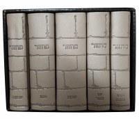 Additional picture of Artscroll Hebrew English Machzorim 5 Volume Pocket Size Slipcased Set Sefard Light Gray Kosel Design Faux Leather