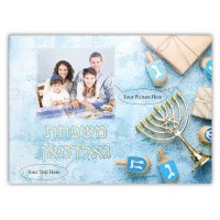 Additional picture of Personalized Glass Chanukah Menorah Tray Holiday Traditions Design 15" x 11"