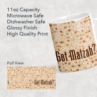 Additional picture of Pesach Mug Got Matzah? 11 0z