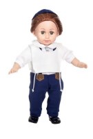 Additional picture of My Jewish Doll Yossi Israeli Hebrew Version Shema Yisroel 13.5"