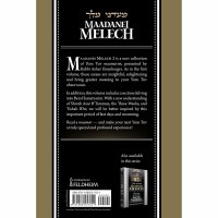 Additional picture of Maadanei Melech Volume 2 [Hardcover]