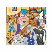 Additional picture of Marvelous Moishy 4 in 1 [Hardcover]