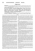 Additional picture of Schottenstein Daf Yomi Edition Talmud English [60] Menachos Volume 3 (72b-110a) Chapters 7 - 13 Menukad Tzuras HaDaf [Hardcover]