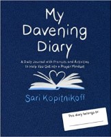 Additional picture of My Davening Diary [Paperback]