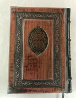 Additional picture of Kol Sasson Orot Sephardic Siddur Shabbos and Weekday 2 Volume Slipcased Set Brown Leather Hebrew and English Edut Mizrach [Hardcover]