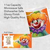 Additional picture of Mishloach Manos Mug Clown Design 11oz