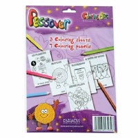 Additional picture of Pesach Coloring Set