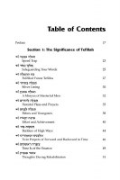 Additional picture of The Maggid on Tefillah [Hardcover]