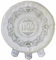 Additional picture of Seder Set Pesach Set #PS600