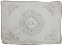 Additional picture of Pesach Set Brocade - 4 Pc with Plastic PS800