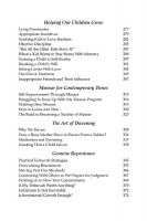 Additional picture of Questions and Answers with Rabbi Leib Kelemen [Hardcover]
