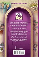 Additional picture of The Amoraim Series Comic Story Rabbi Asi [Hardcover]