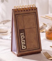 Additional picture of Faux Leather Seder Simanim Spiral Stand Ashkenaz Maple 4.5" x 8" [SpiralBound]