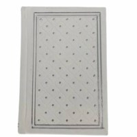 Additional picture of Siddur Avodat Hashem L'Bat Yisrael Faux Leather Hebrew Edut Mizrach Small Size White