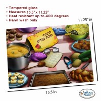 Additional picture of Cutting Board Tempered Glass Shabbos Design Large 15" x 11"