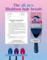 Additional picture of K Smart Shabbos Brush Purple