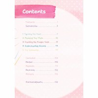 Additional picture of Smart Cookie [Hardcover]