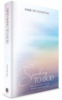 Additional picture of Speaking to God [Hardcover]