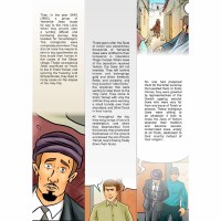 Additional picture of The Stolen Children Comic Story Volume 2 [Hardcover]