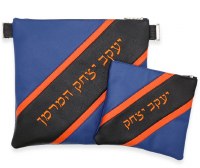 Additional picture of Leather Tefillin Bag Leather Design Style #5PDC Medium Size