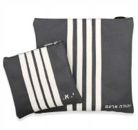 Additional picture of Leather Tallis and Tefillin Bag Set Leather Design Style #667A XL Size