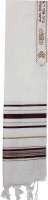 Additional picture of Tallis Traditional Lurex Wool Size 60 Maroon and Gold Stripes 55" x 75"