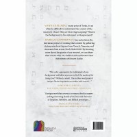 Additional picture of The Talmud Treasury [Hardcover]