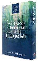 Additional picture of The Psychology and Personal Growth Haggadah [Hardcover]