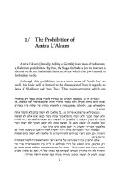 Additional picture of The Sanctity Of Shabbos [Hardcover]