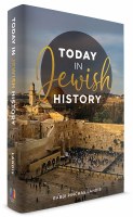 Additional picture of Today in Jewish History [Hardcover]