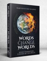 Additional picture of Words Change Worlds [Hardcover]
