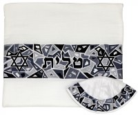 Additional picture of Yair Emanuel Tallis Black and Grey Magen David Design 20"