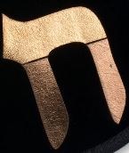 Additional picture of Stones of Class Custom Letter Velvet Kippah Two Tone Metallic Bronze Color