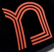 Additional picture of Stones of Class Custom Letter Velvet Kippah Neon Lines Orange Color