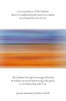 Additional picture of The Divine Song of Songs [Hardcover]