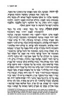 Additional picture of Selichos Siach Levaveinu Lita Hebrew with English Instructions Full Size [Hardcover]